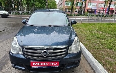 Nissan Almera, 2014 год, 830 000 рублей, 1 фотография