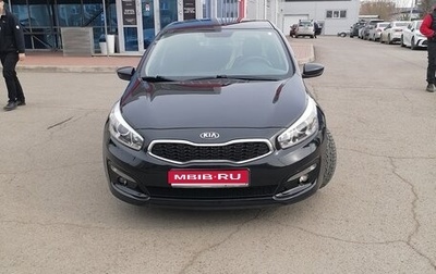 KIA cee'd III, 2016 год, 1 700 000 рублей, 1 фотография