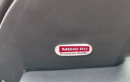 Chrysler 300C II, 2007 год, 1 150 000 рублей, 19 фотография