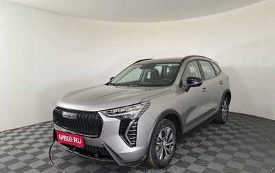 Haval Jolion, 2024 год, 2 449 000 рублей, 1 фотография