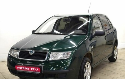 Skoda Fabia I, 2002 год, 330 000 рублей, 1 фотография