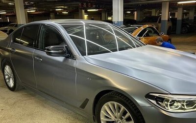 BMW 5 серия, 2019 год, 3 993 500 рублей, 1 фотография
