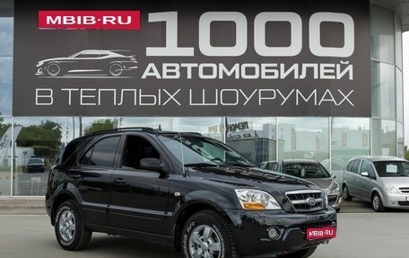 KIA Sorento IV, 2011 год, 850 000 рублей, 1 фотография
