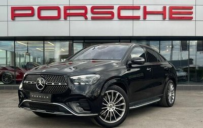 Mercedes-Benz GLE Coupe, 2023 год, 13 800 000 рублей, 1 фотография