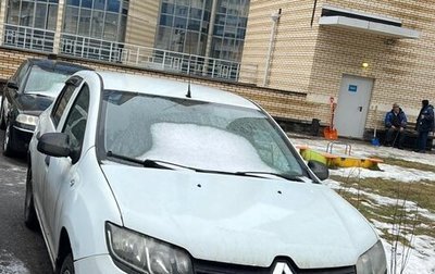 Renault Logan II, 2014 год, 460 000 рублей, 1 фотография