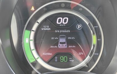 Fiat 500 II, 2015 год, 990 000 рублей, 1 фотография