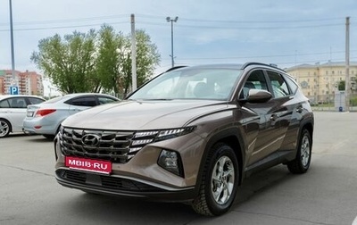 Hyundai Tucson, 2021 год, 3 140 000 рублей, 1 фотография