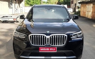BMW X3, 2022 год, 3 999 000 рублей, 1 фотография