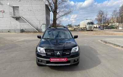 Mitsubishi Outlander III рестайлинг 3, 2005 год, 1 фотография