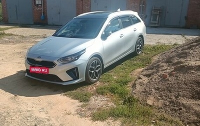 KIA cee'd III, 2019 год, 1 750 000 рублей, 1 фотография
