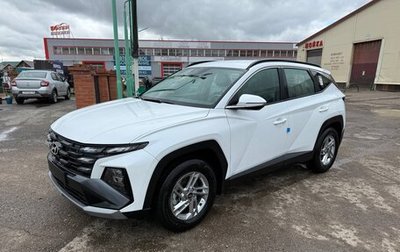 Hyundai Tucson, 2024 год, 3 699 000 рублей, 1 фотография