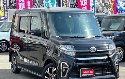 Daihatsu Tanto IV, 2021 год, 799 027 рублей, 1 фотография