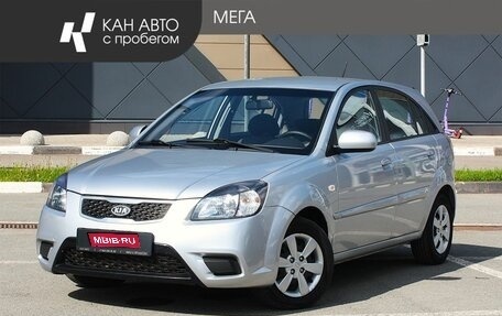 KIA Rio II, 2010 год, 638 000 рублей, 1 фотография