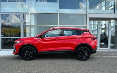 Geely Coolray I, 2024 год, 2 794 990 рублей, 1 фотография
