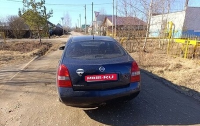 Nissan Primera III, 2004 год, 320 000 рублей, 1 фотография