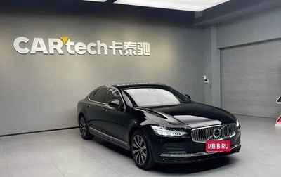 Volvo S90 II рестайлинг, 2022 год, 3 180 000 рублей, 1 фотография