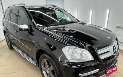 Mercedes-Benz GL-Класс, 2010 год, 2 150 000 рублей, 1 фотография