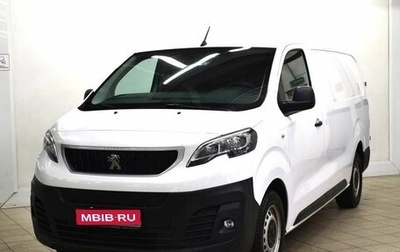 Peugeot Expert, 2018 год, 2 280 000 рублей, 1 фотография