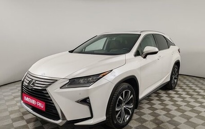 Lexus RX IV рестайлинг, 2017 год, 4 290 000 рублей, 1 фотография