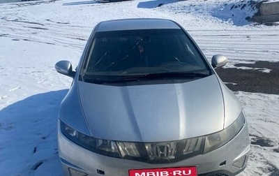 Honda Civic VIII, 2008 год, 490 000 рублей, 1 фотография