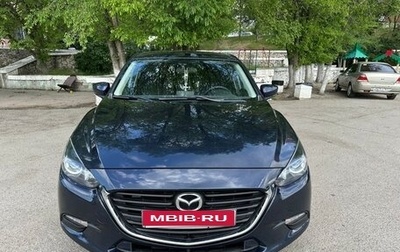 Mazda 3, 2016 год, 1 730 000 рублей, 1 фотография