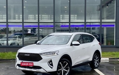 Haval F7 I, 2020 год, 1 839 000 рублей, 1 фотография