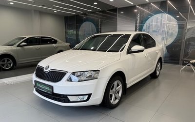 Skoda Octavia, 2015 год, 1 230 000 рублей, 1 фотография