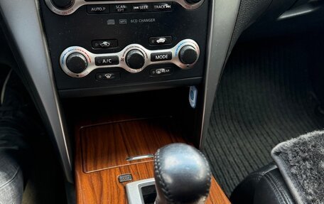 Nissan Teana, 2011 год, 1 250 000 рублей, 13 фотография