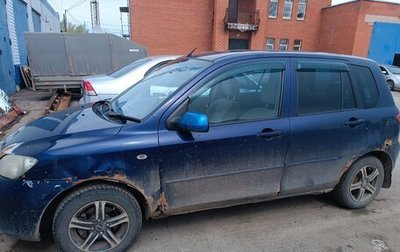 Mazda Demio III (DE), 2002 год, 230 000 рублей, 1 фотография