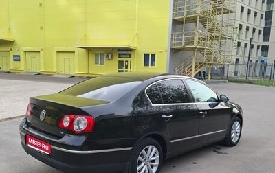Volkswagen Passat B6, 2010 год, 1 000 000 рублей, 1 фотография
