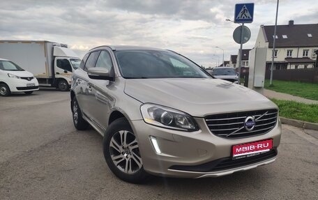 Volvo XC60 II, 2014 год, 1 800 000 рублей, 1 фотография