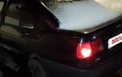 Chery Amulet (A15) I, 2006 год, 190 000 рублей, 1 фотография