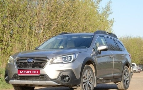 Subaru Outback IV рестайлинг, 2018 год, 2 980 000 рублей, 1 фотография