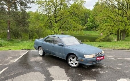 Toyota Vista, 1992 год, 315 000 рублей, 1 фотография