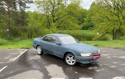 Toyota Vista, 1992 год, 315 000 рублей, 1 фотография