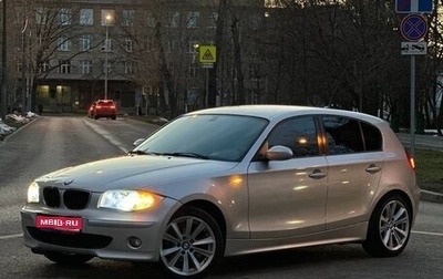 BMW 1 серия, 2006 год, 580 000 рублей, 1 фотография