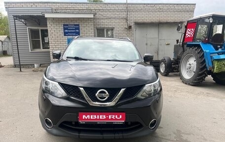 Nissan Qashqai, 2017 год, 1 690 000 рублей, 1 фотография