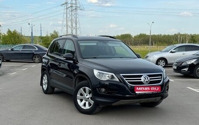 Volkswagen Tiguan I, 2009 год, 1 410 000 рублей, 1 фотография