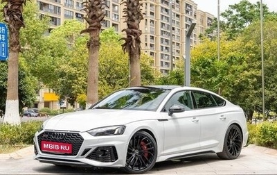 Audi RS 5, 2022 год, 7 350 100 рублей, 1 фотография