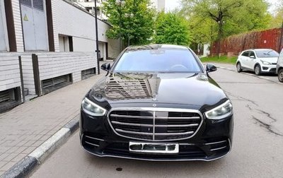 Mercedes-Benz S-Класс, 2021 год, 14 900 000 рублей, 1 фотография
