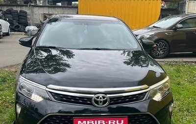 Toyota Camry, 2015 год, 1 999 999 рублей, 1 фотография