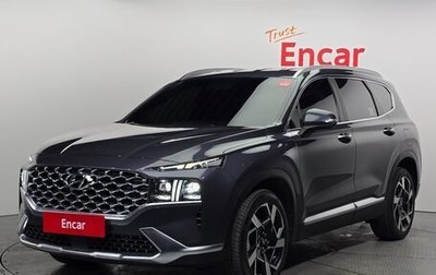 Hyundai Santa Fe IV, 2021 год, 2 870 000 рублей, 1 фотография