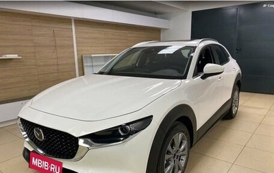 Mazda CX-30 I, 2024 год, 4 020 000 рублей, 1 фотография