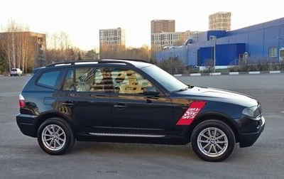 BMW X3, 2007 год, 1 300 000 рублей, 1 фотография