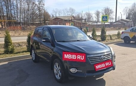 Toyota RAV4, 2011 год, 1 349 000 рублей, 4 фотография