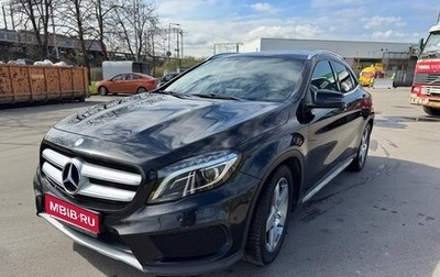 Mercedes-Benz GLA, 2016 год, 2 150 000 рублей, 1 фотография