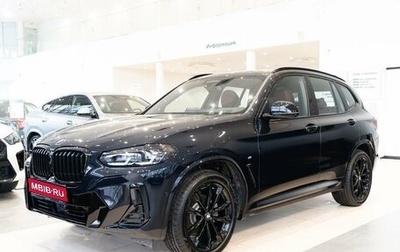 BMW X3, 2024 год, 8 098 000 рублей, 1 фотография
