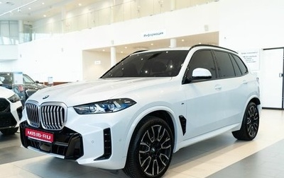 BMW X5, 2024 год, 14 799 000 рублей, 1 фотография