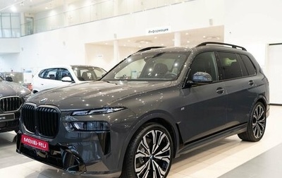 BMW X7, 2024 год, 19 350 000 рублей, 1 фотография