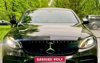 Mercedes-Benz E-Класс, 2018 год, 3 950 000 рублей, 1 фотография